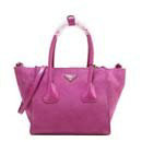 2014 Prada Suede Leather Tote Bag BN2625 Purple - Click Image to Close